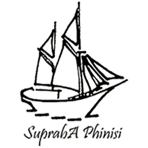 Surabaya Logo | Labuan Bajo Production
